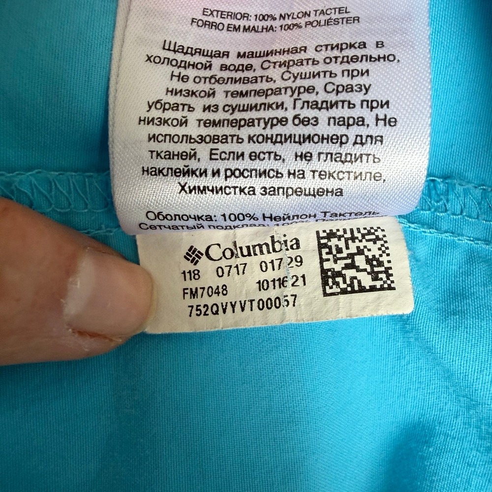 Columbia PFG Mens Teal Fishing Shirt 2XL Vented Long Sleeve Relaxed Fit Casual - Picture 12 of 13